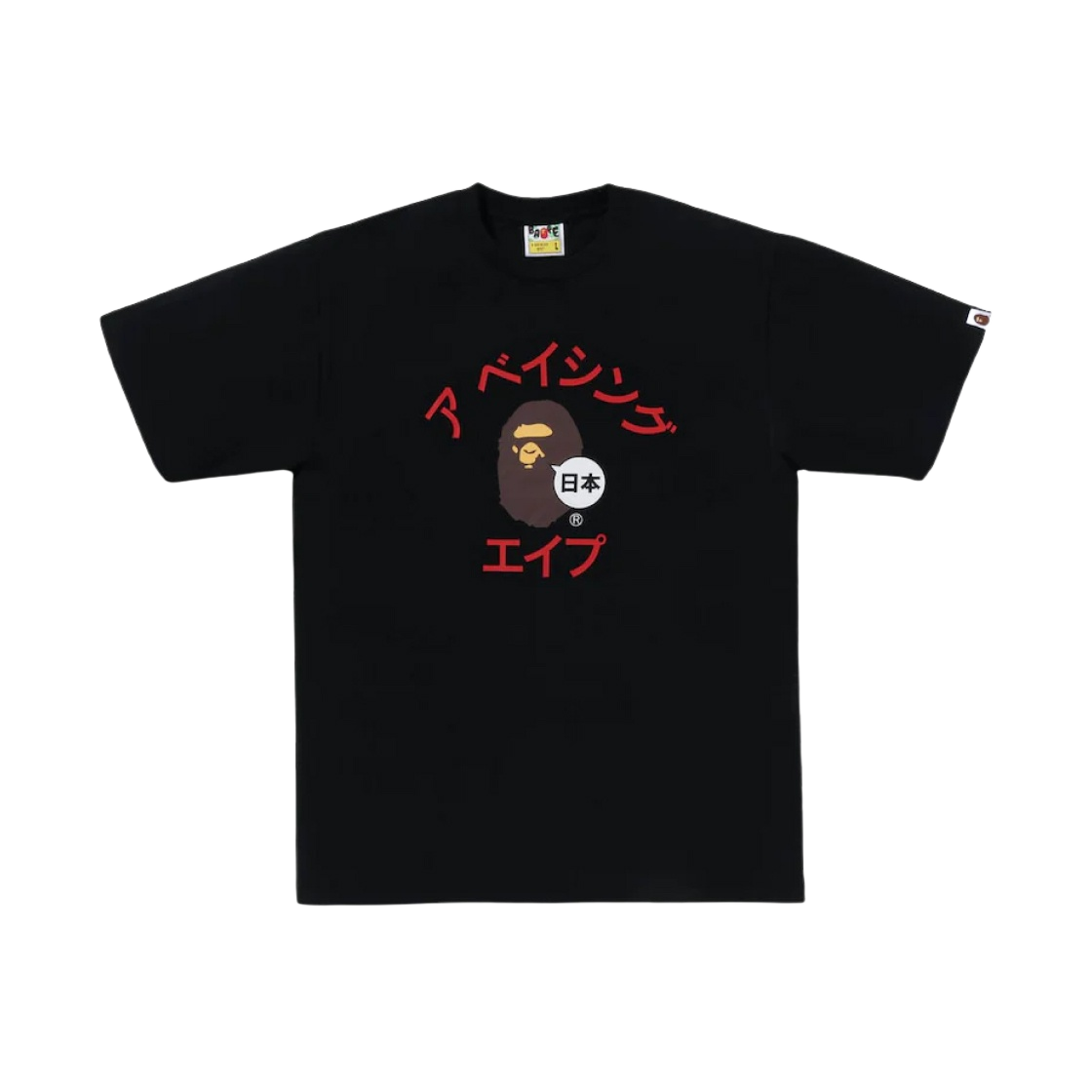 人気 ★BAPE★ JAPAN KATAKANA COLLEGE CITY T-SHIRT BLACK BAPE Japan Katakana College City T-Shirt Black | eBay
