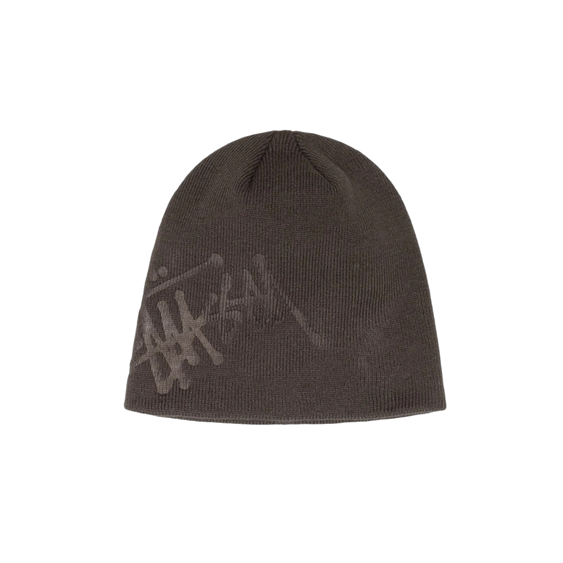 Stussy Debossed Stock Logo Beanie Brown | eBay