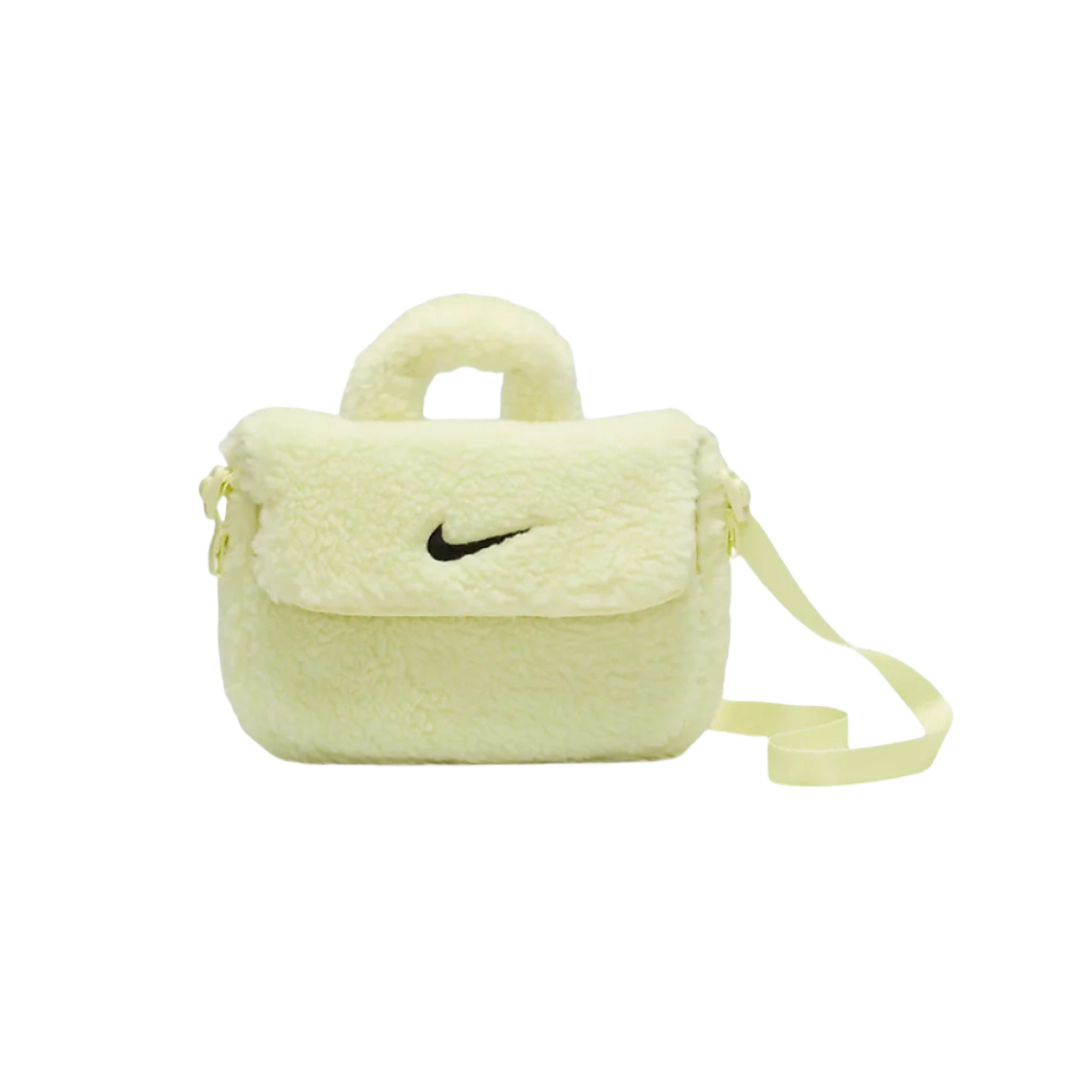 ★入手困難★(Kids) Nike NSW Faux Fur Crossbody Bag Nike Kids' Faux Fur Cross-Body Bag (1L). Nike ID