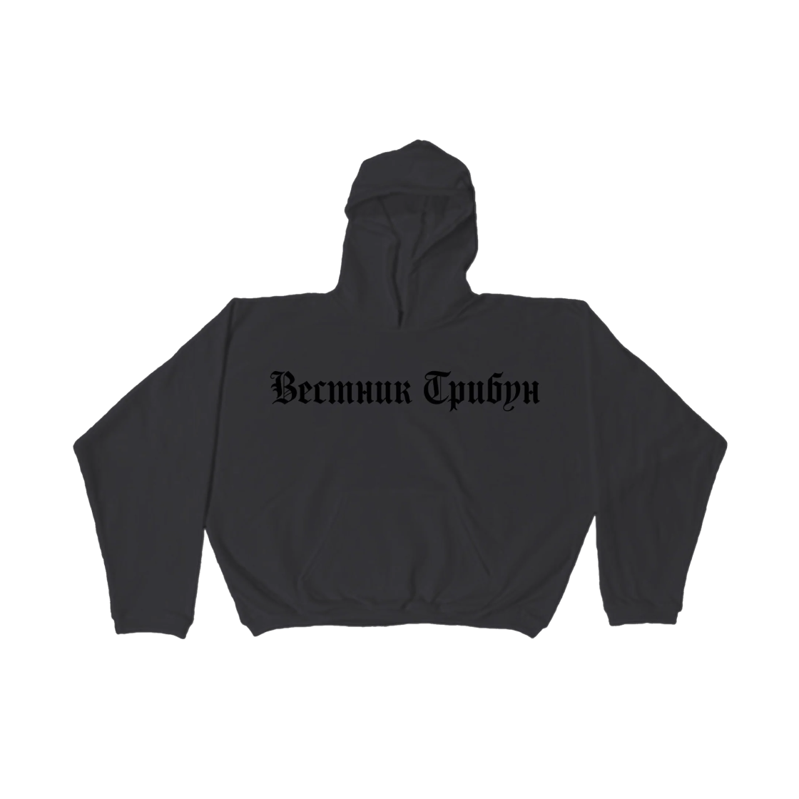 全国送料無料 Yeezy x Hoodie HD-01 Herald Tribune Rubchinskiy Gosha トップス