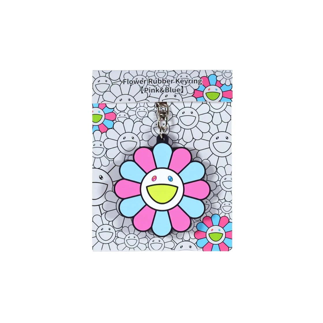 Kaikai Kiki Flower Rubber Keyring Pink Blue | eBay