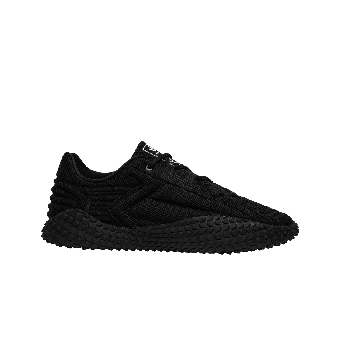 Adidas Originals Craig Green X Adidas Consortium Kontuur Ii