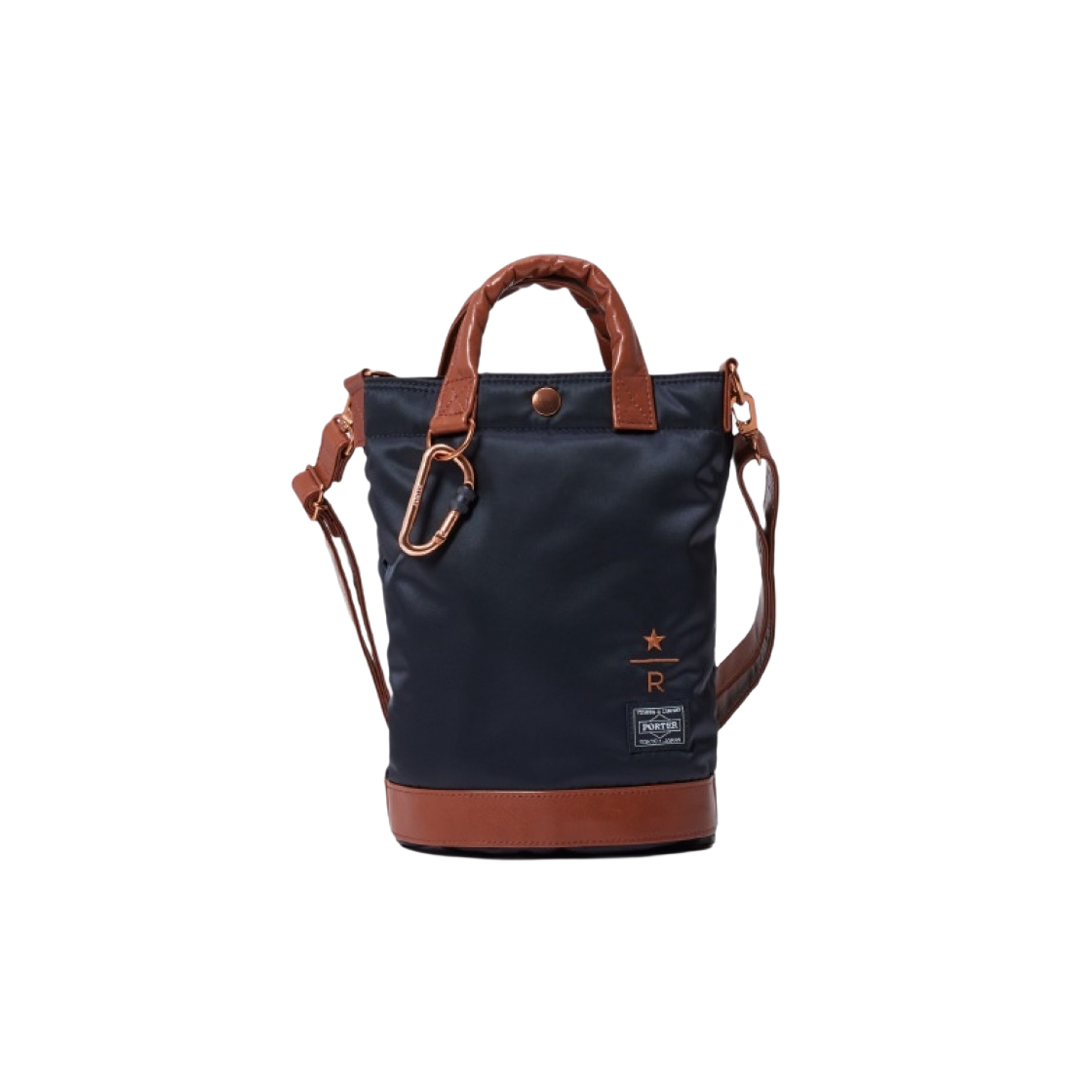 Porter x Starbucks Reserve Coffee Bean Shape Drum Bag S | eBay
