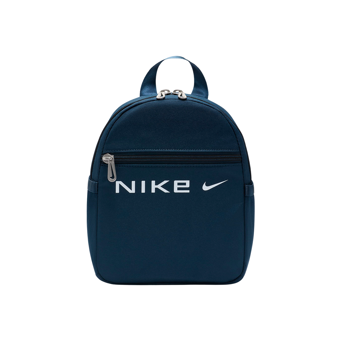 【☆超レア☆】☆NIKE☆NSW Futura Mini Backpack(6L)☆Gray Nike Sportswear Futura Iron Mini Backpack | Zumiez